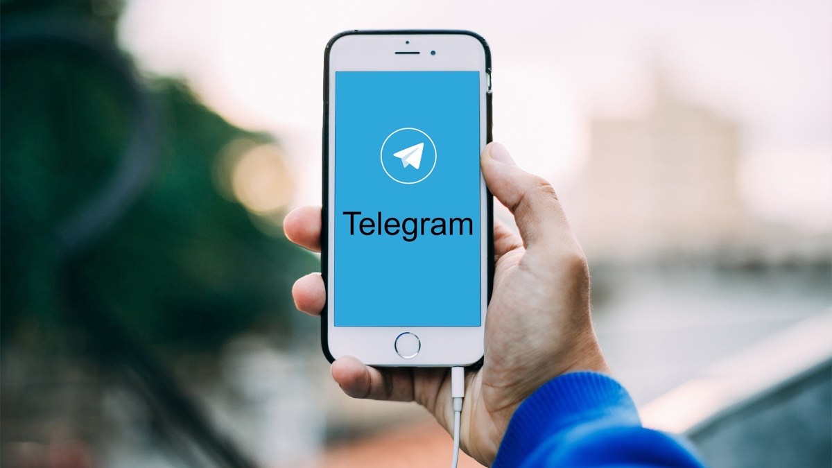 Telegram Premium