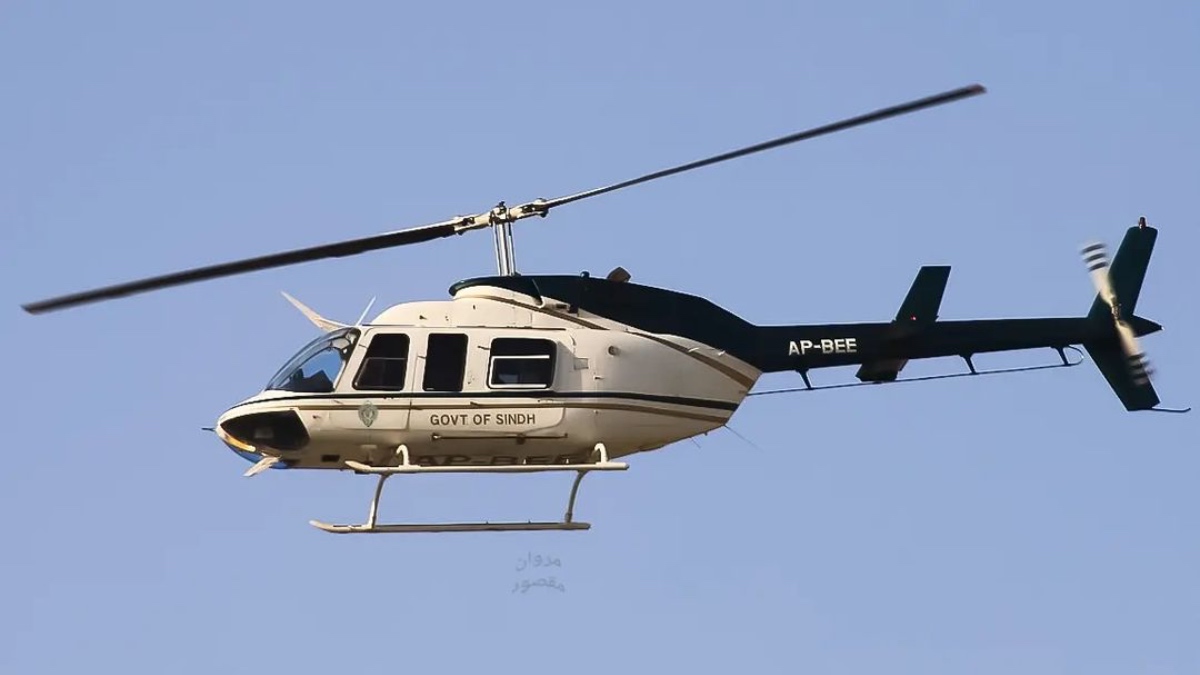 Helicóptero robado