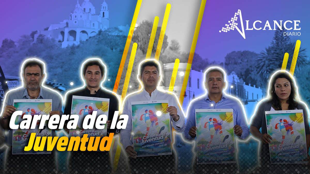 Carrera de la Juventud