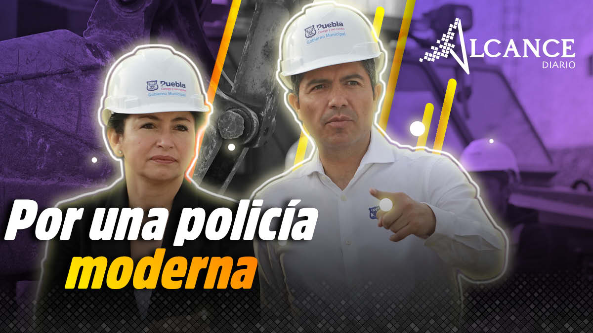 Por una policía moderna en el Complejo de Seguridad