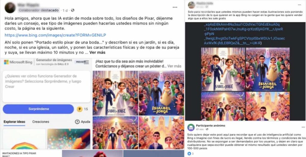 comentarios invitaciones pixar