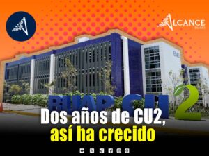 Ciudad Universitaria 2 de la BUAP cumple dos años y así ha crecido